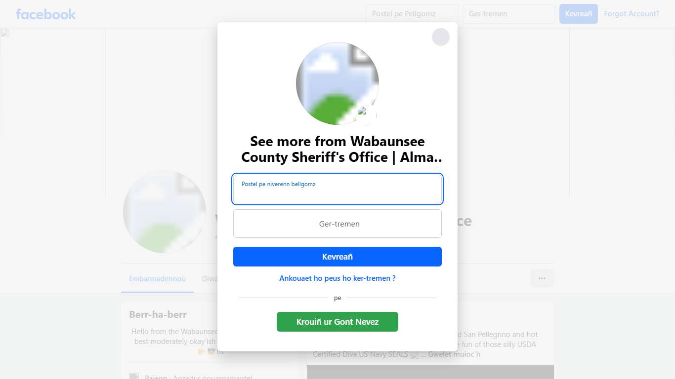 Wabaunsee County Sheriff's Office Alma KS Facebook